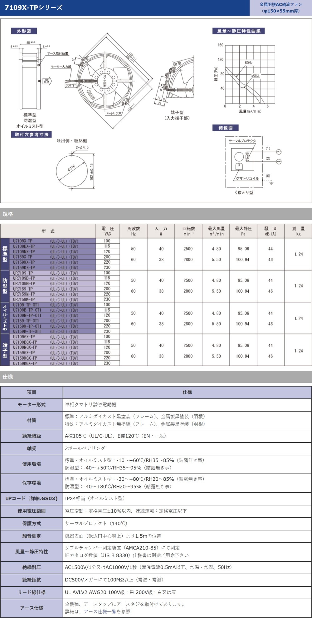 Screenshot 2025-04-11 at 11.15.43.JPG